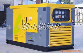 佛山市思坦伏機電設備公司網(wǎng)站