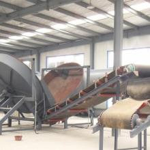  武昌造船廠技術(shù)開發(fā)研究所工程部 主營 機電產(chǎn)品設計制造 甲