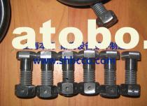 【蒙乃爾螺栓蒙乃爾400螺栓】400,k500,價格,報價,種類、品牌,廠家,供應商,上海本初機電設備 - 產(chǎn)品庫 - 阿土伯交易網(wǎng)