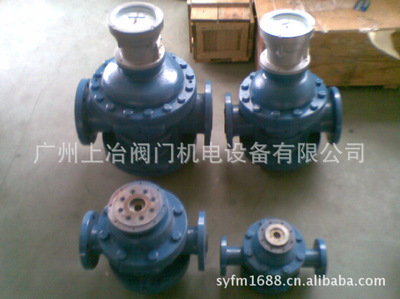 轉(zhuǎn)子-求購轉(zhuǎn)子采購平臺求購產(chǎn)品詳情