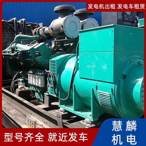 柴油發(fā)電車工作原理 慧麟機電設備