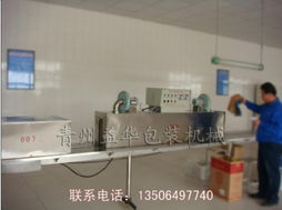 山東益華簡單烘干機設備 烘干機產品價格 酒瓶專用烘干機