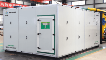 三公司榮獲兩項中施企協工程建設科技進步獎