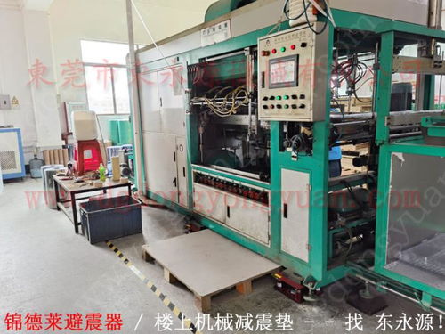 錦德萊沖床減震腳墊,發(fā)電機(jī)震動防振墊選jedla