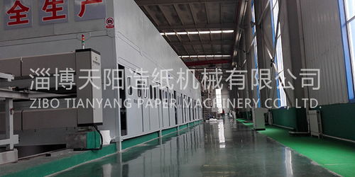 濟(jì)寧成人衛(wèi)生用品無紡布設(shè)備機(jī)械廠