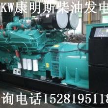 井研縣沃康機(jī)電設(shè)備銷售部 供應(yīng)產(chǎn)品