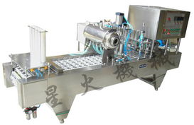 布袋除塵器 電器設(shè)備其它