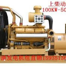 太原市迎澤區(qū)全發(fā)機(jī)電設(shè)備銷售部 供應(yīng)產(chǎn)品