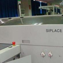 機電設(shè)備：現(xiàn)代工業(yè)的基石與未來展望