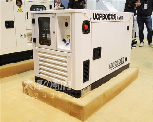 30kW水冷柴油車載靜音發電機價格及選購指南