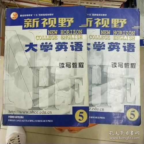 萬卷書書店與孔夫子舊書網(wǎng) 全商品平臺的廣告設計策略